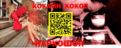 мефедрон VHQ Тара
