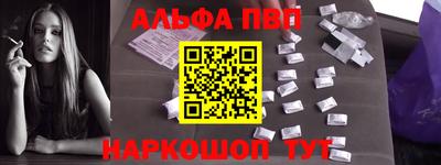 кокаин колумбия Среднеуральск