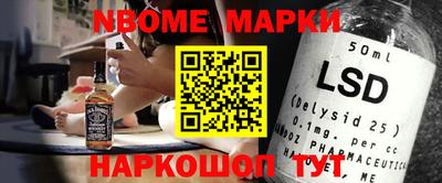 кокаин колумбия Среднеуральск