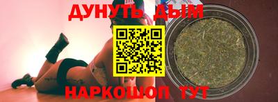 кокаин колумбия Среднеуральск