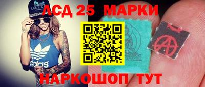 кокаин колумбия Среднеуральск