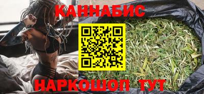 трава Старая Купавна