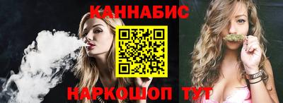 молекула духа Тверь
