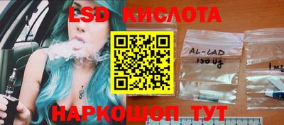 кокаин колумбия Среднеуральск