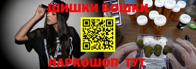 амф Татарск