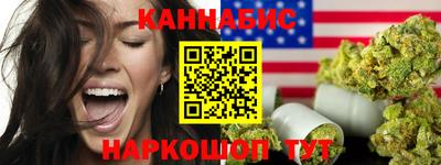 кокаин колумбия Среднеуральск