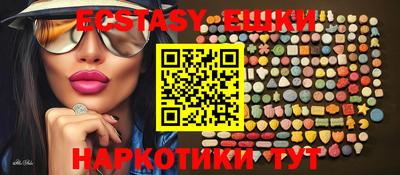 молекула духа Тверь