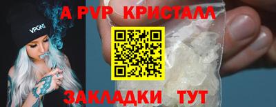 кокаин колумбия Среднеуральск