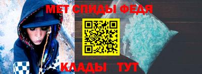 трава Старая Купавна