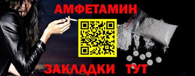 мефедрон VHQ Тара