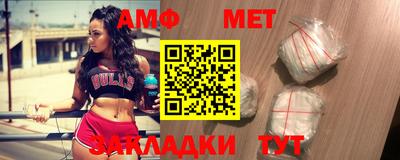 мефедрон VHQ Тара