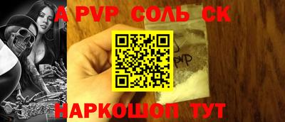 кокаин колумбия Среднеуральск