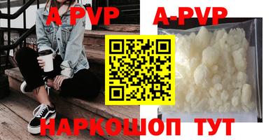 кокаин колумбия Среднеуральск