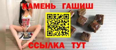 кокаин колумбия Среднеуральск