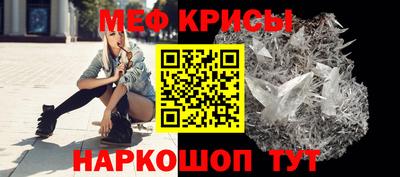 кокаин колумбия Среднеуральск